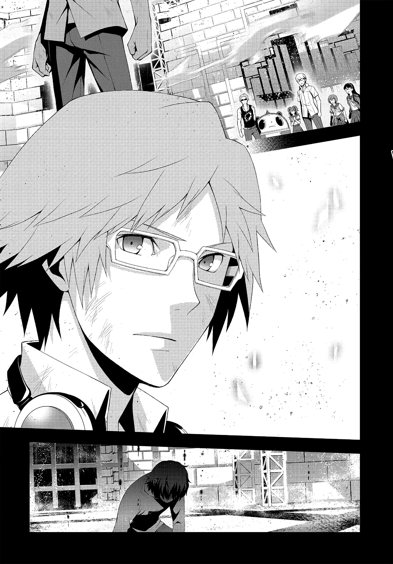 Persona 4 Chapter 29 page 19 - 