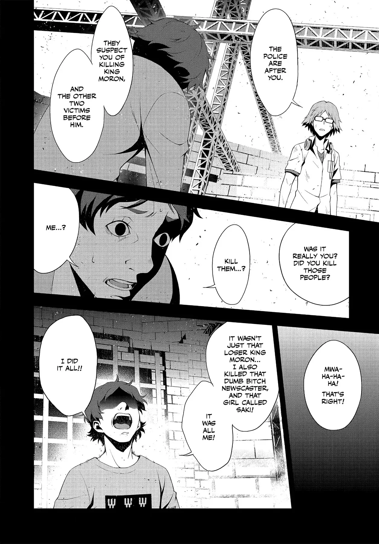 Persona 4 Chapter 29 page 20 - 