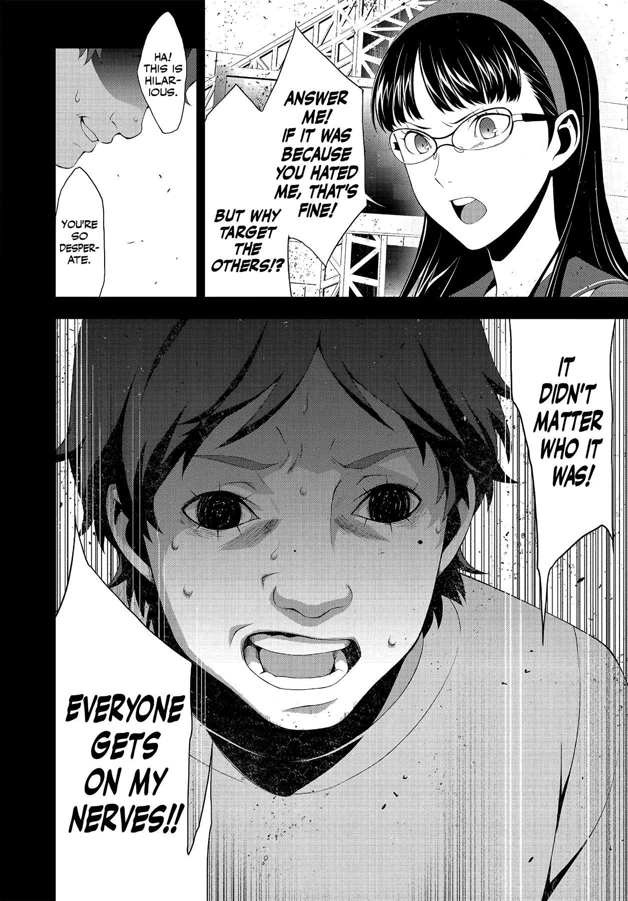 Persona 4 Chapter 29 page 22 - 