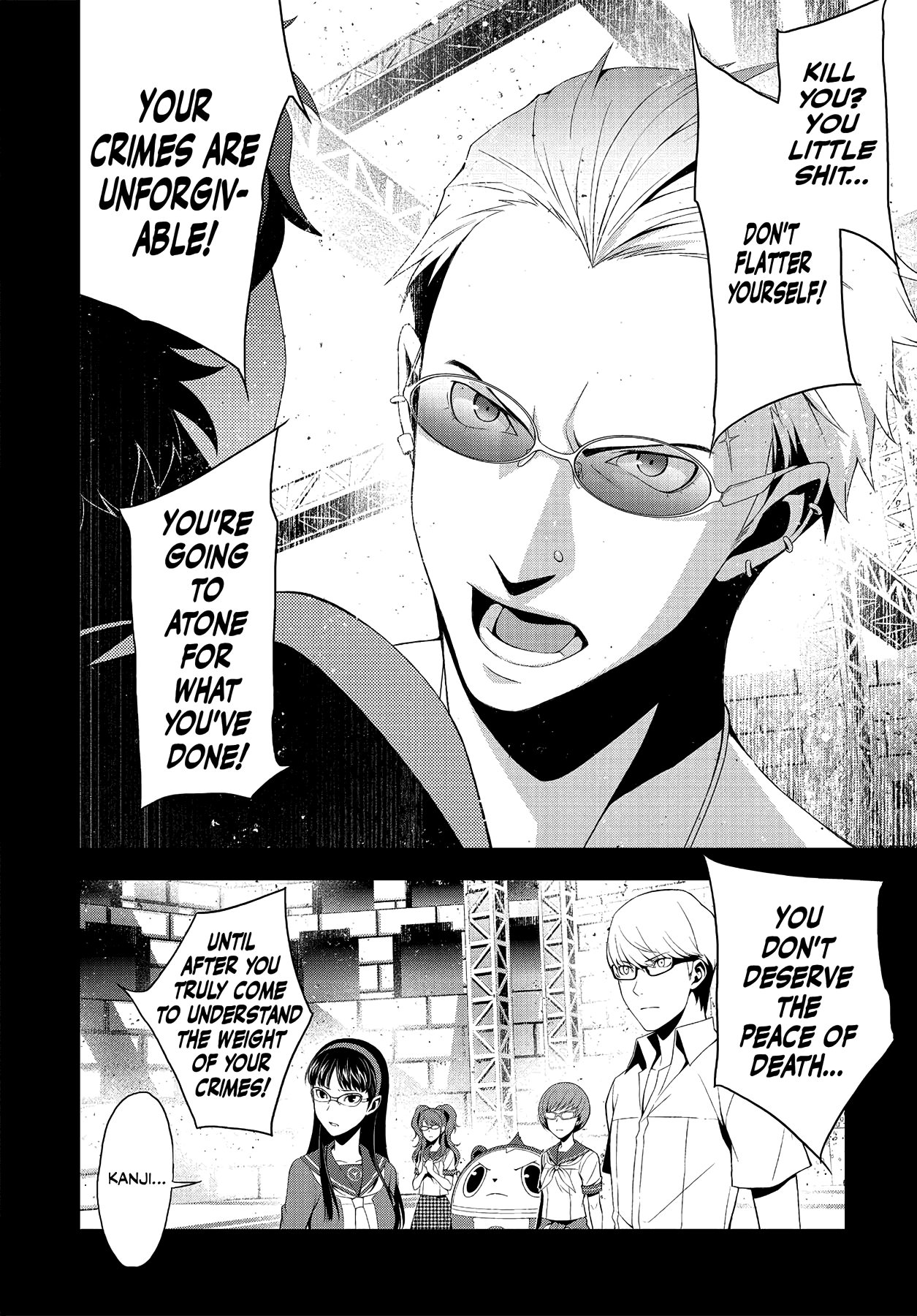 Persona 4 Chapter 29 page 24 - 