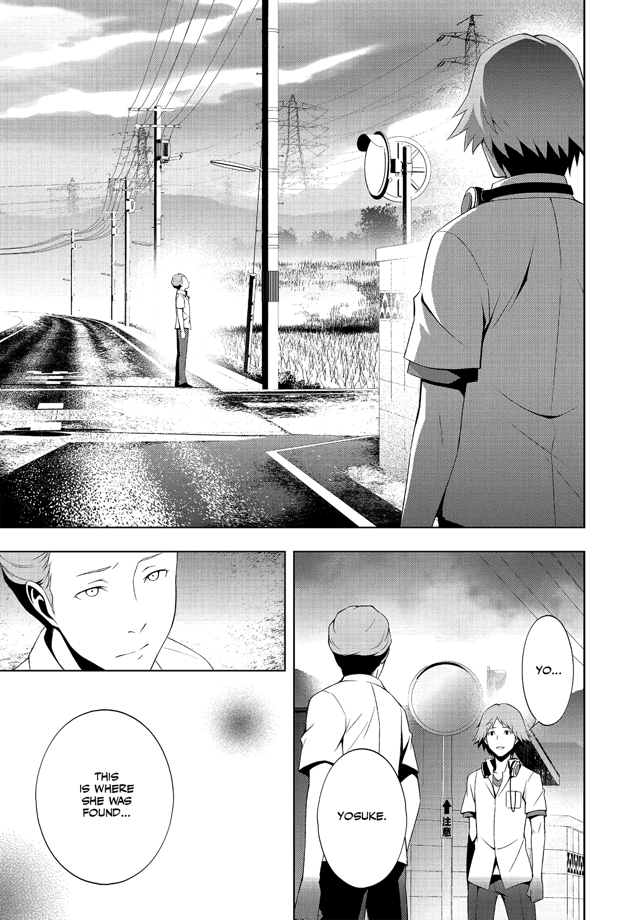 Persona 4 Chapter 29 page 27 - 
