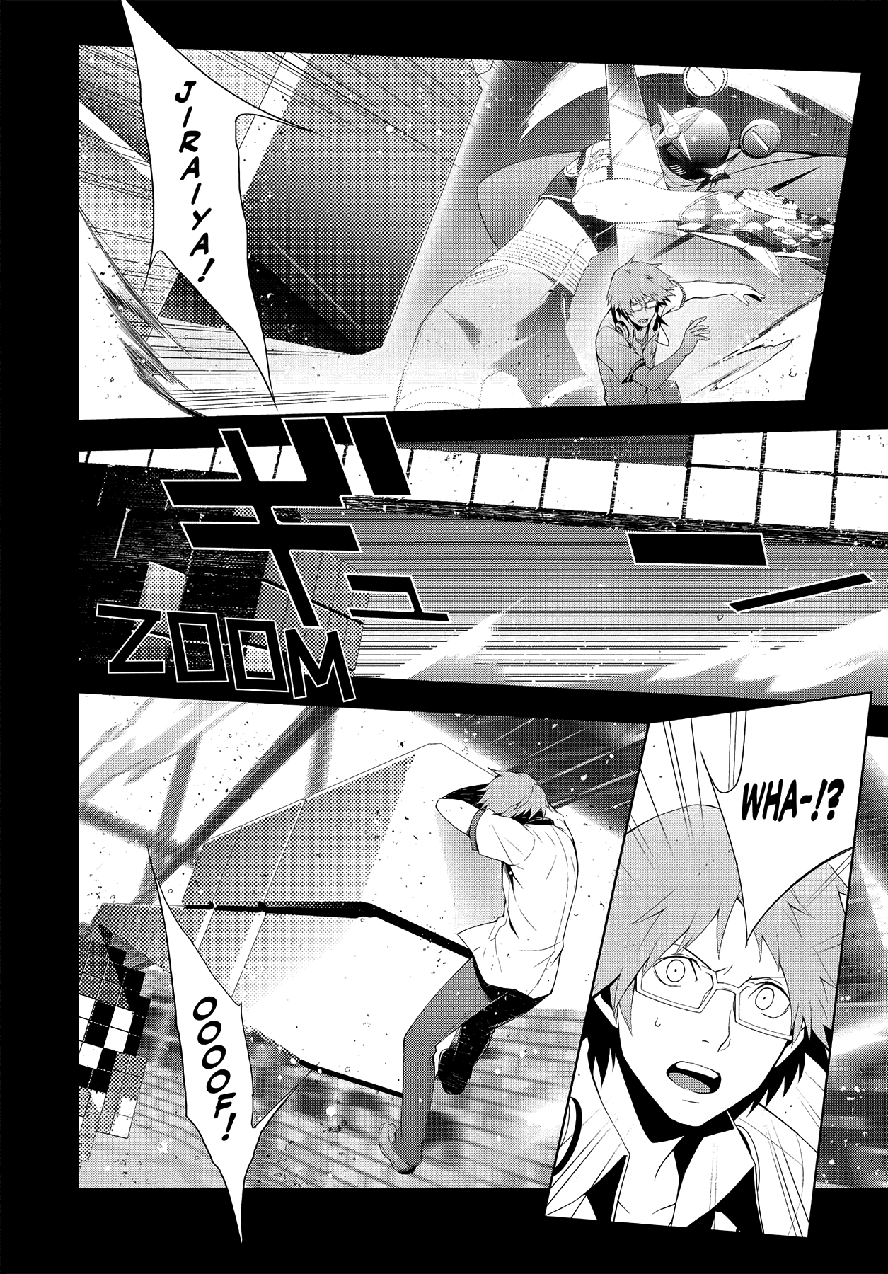 Persona 4 Chapter 29 page 4 - 