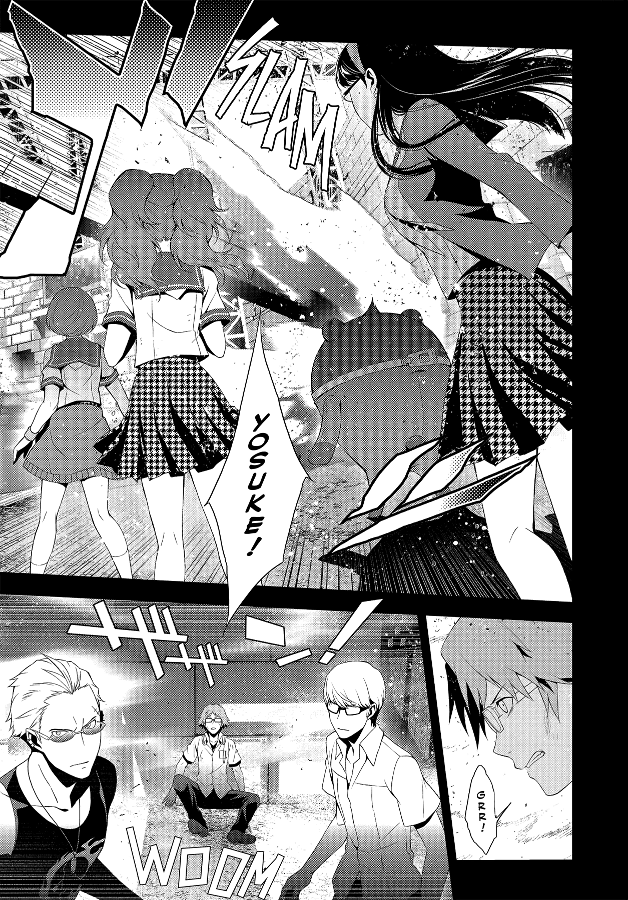 Persona 4 Chapter 29 page 5 - 