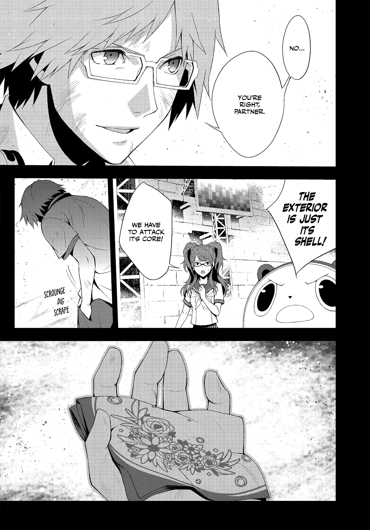 Persona 4 Chapter 29 page 7 - 