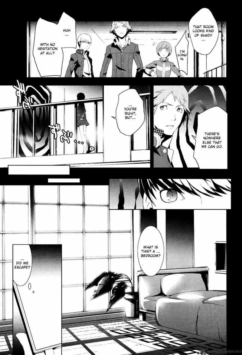 Persona 4 Chapter 3 page 12 - 