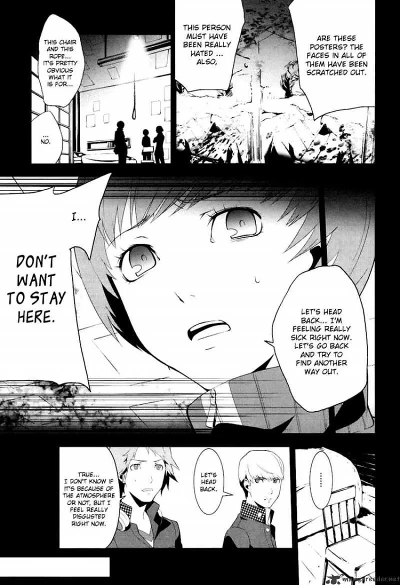 Persona 4 Chapter 3 page 14 - 
