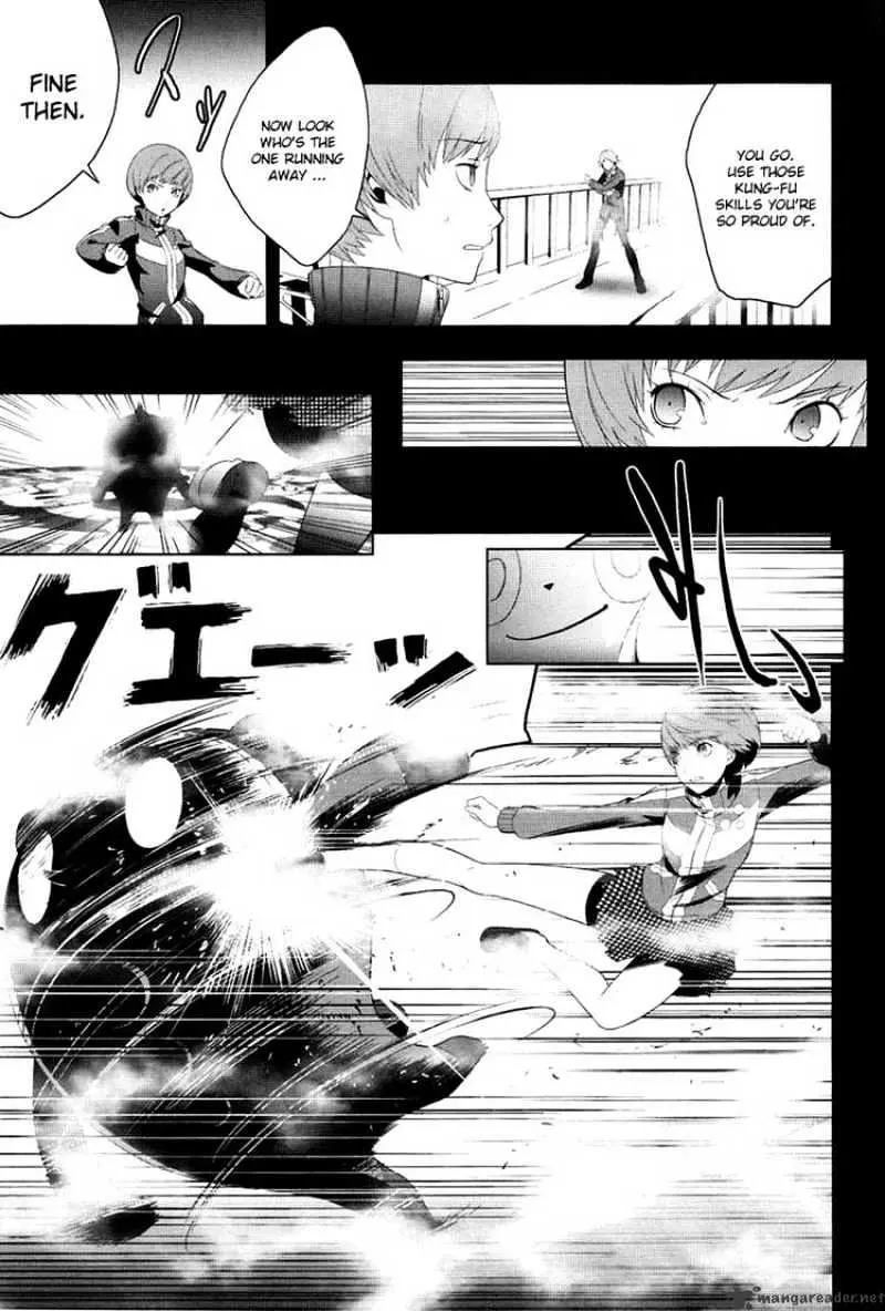 Persona 4 Chapter 3 page 16 - 