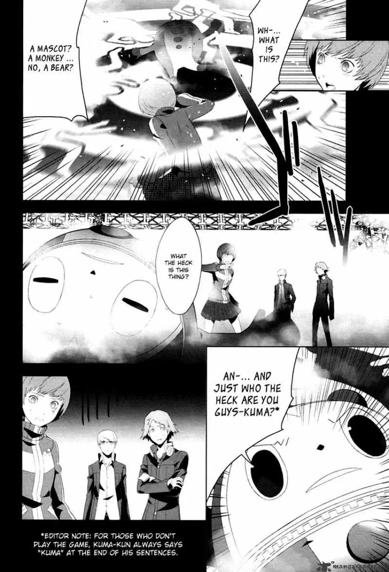 Persona 4 Chapter 3 page 17 - 