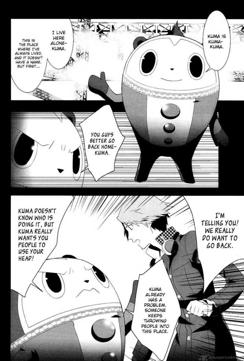 Persona 4 Chapter 3 page 19 - 