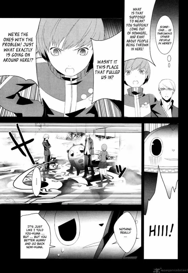 Persona 4 Chapter 3 page 20 - 