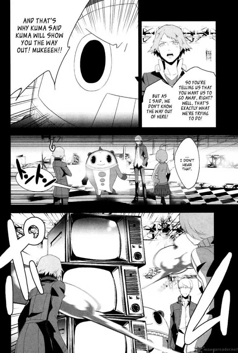 Persona 4 Chapter 3 page 21 - 