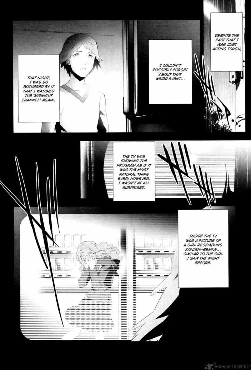 Persona 4 Chapter 3 page 25 - 
