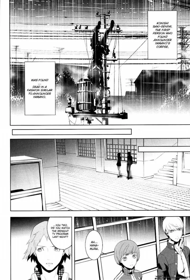 Persona 4 Chapter 3 page 27 - 