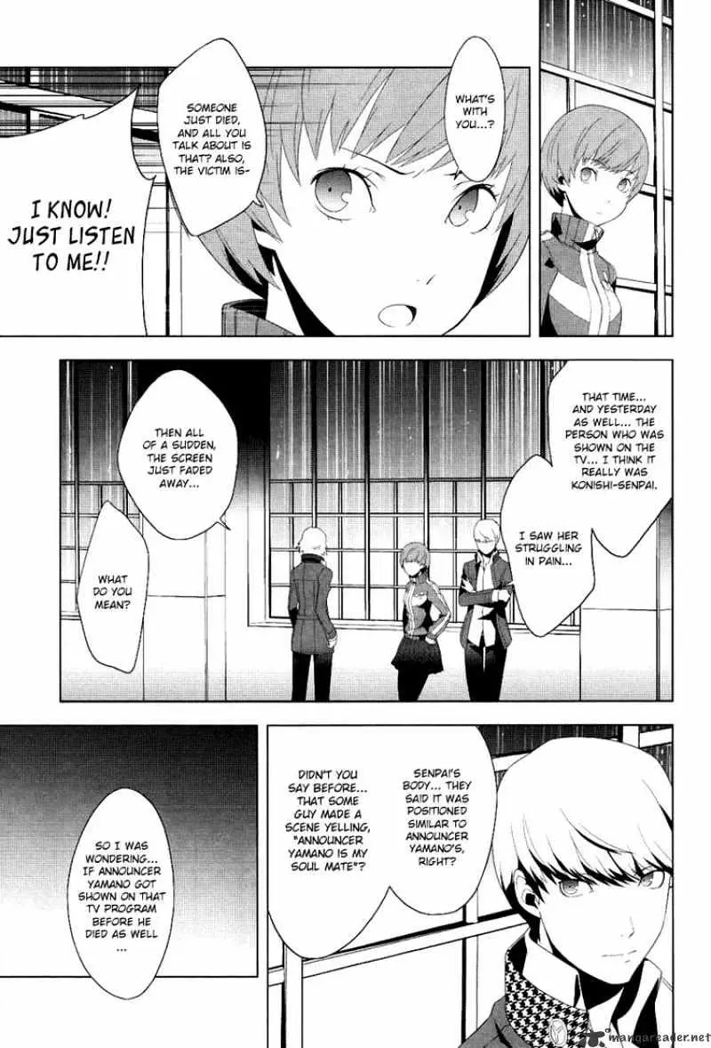 Persona 4 Chapter 3 page 28 - 
