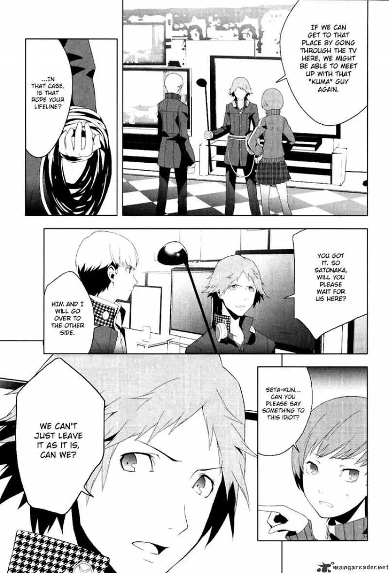 Persona 4 Chapter 3 page 32 - 