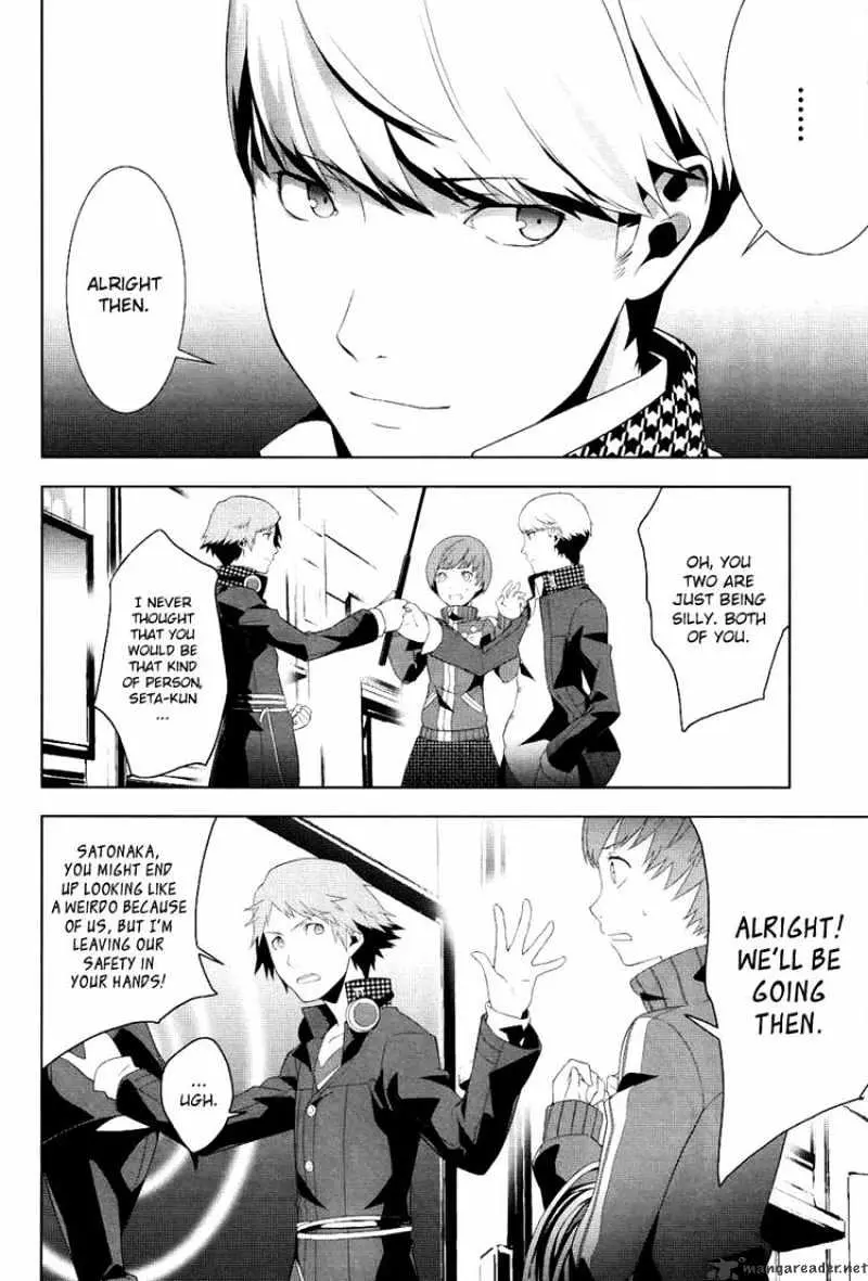 Persona 4 Chapter 3 page 33 - 