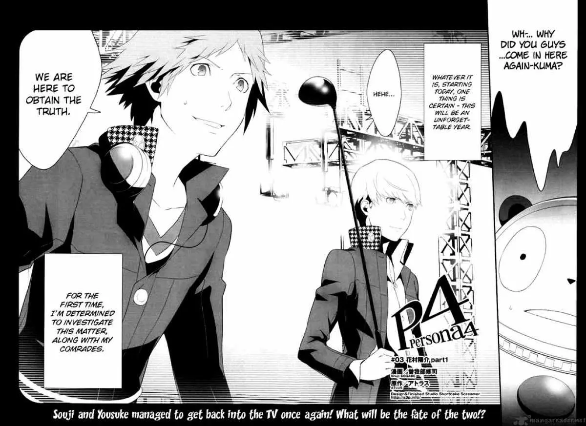 Persona 4 Chapter 3 page 35 - 