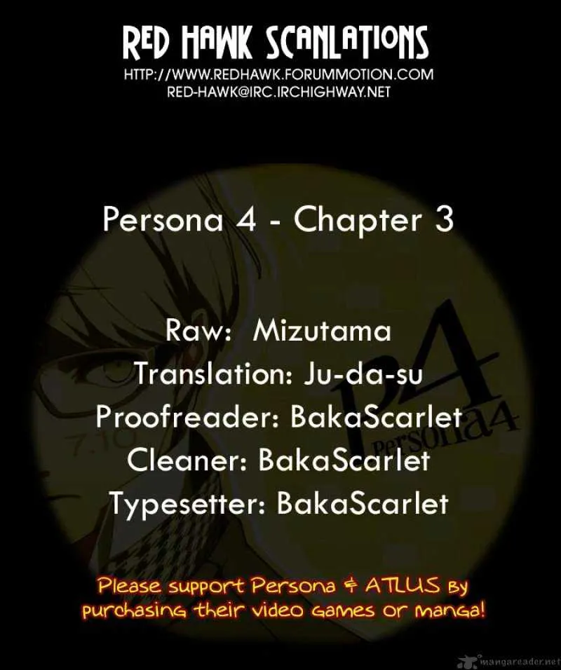 Persona 4 Chapter 3 page 57 - 