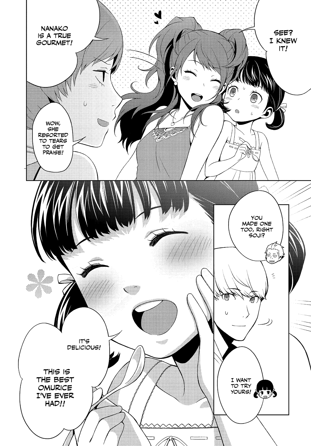 Persona 4 Chapter 30 page 19 - 