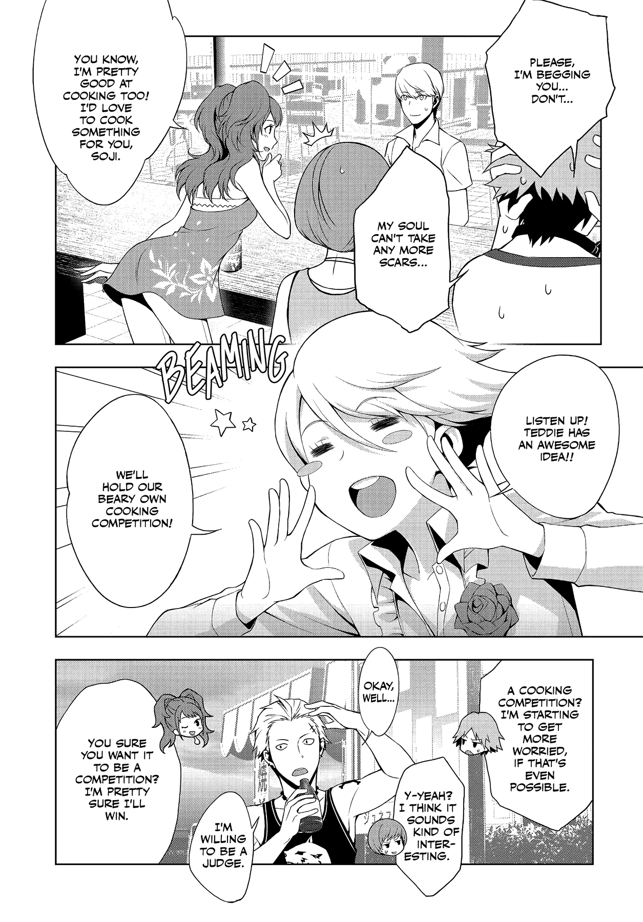 Persona 4 Chapter 30 page 4 - 