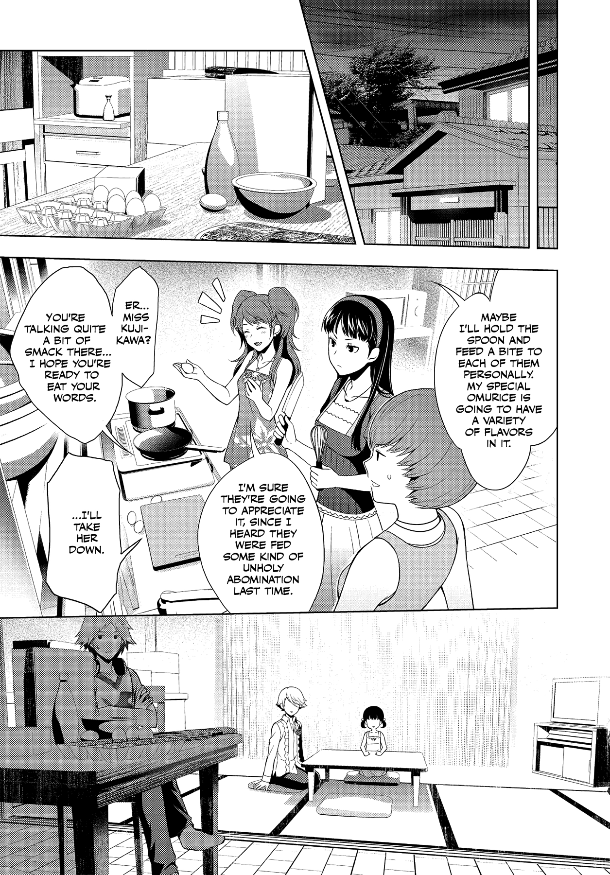 Persona 4 Chapter 30 page 7 - 