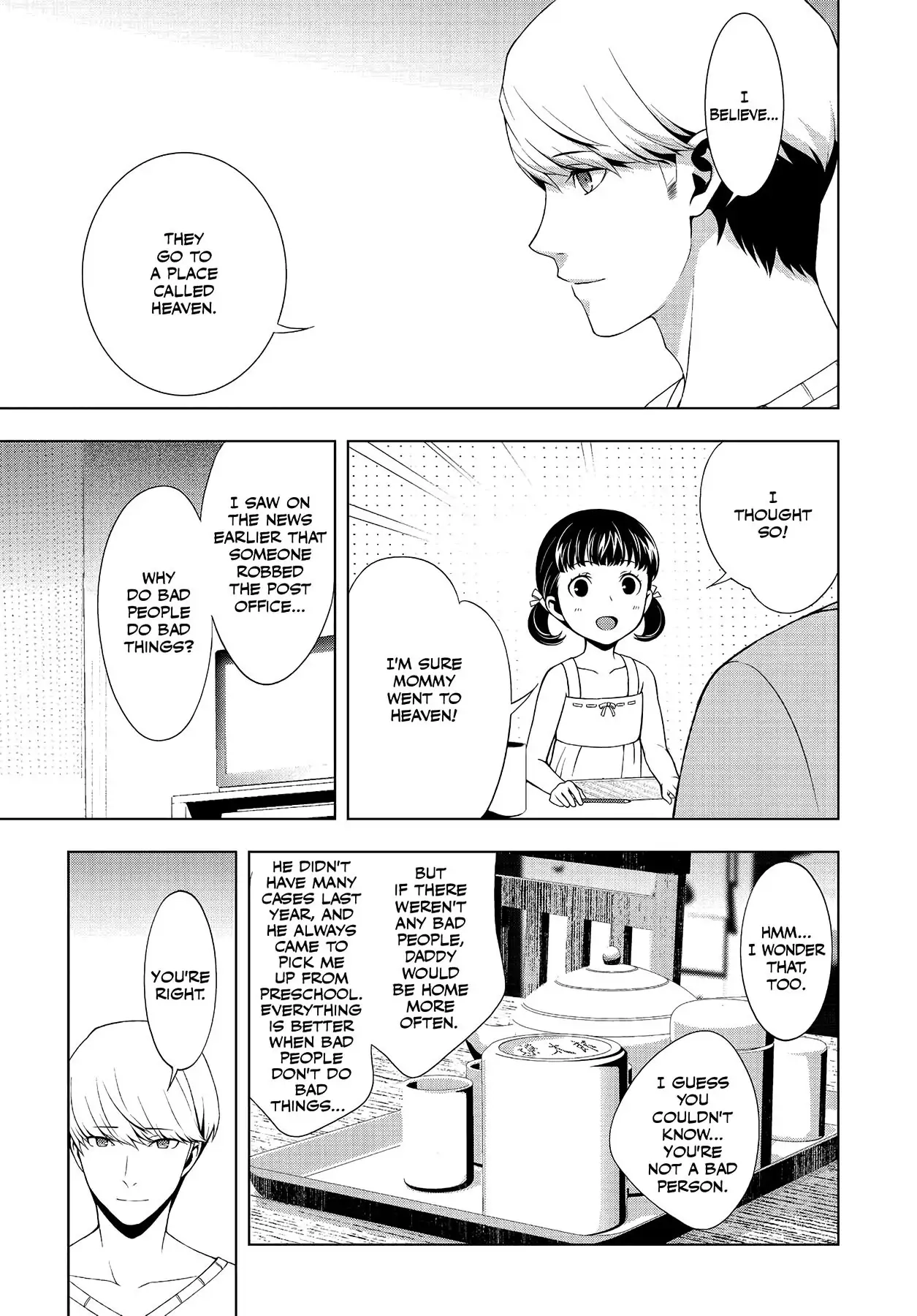 Persona 4 Chapter 31 page 11 - 