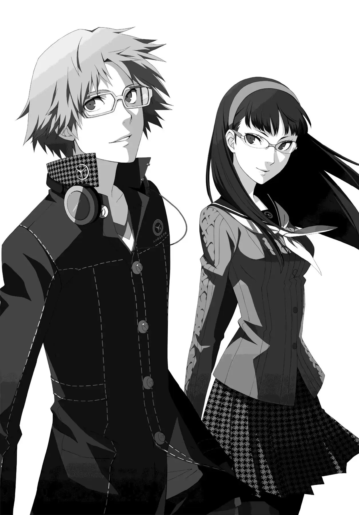 Persona 4 Chapter 31 page 17 - 
