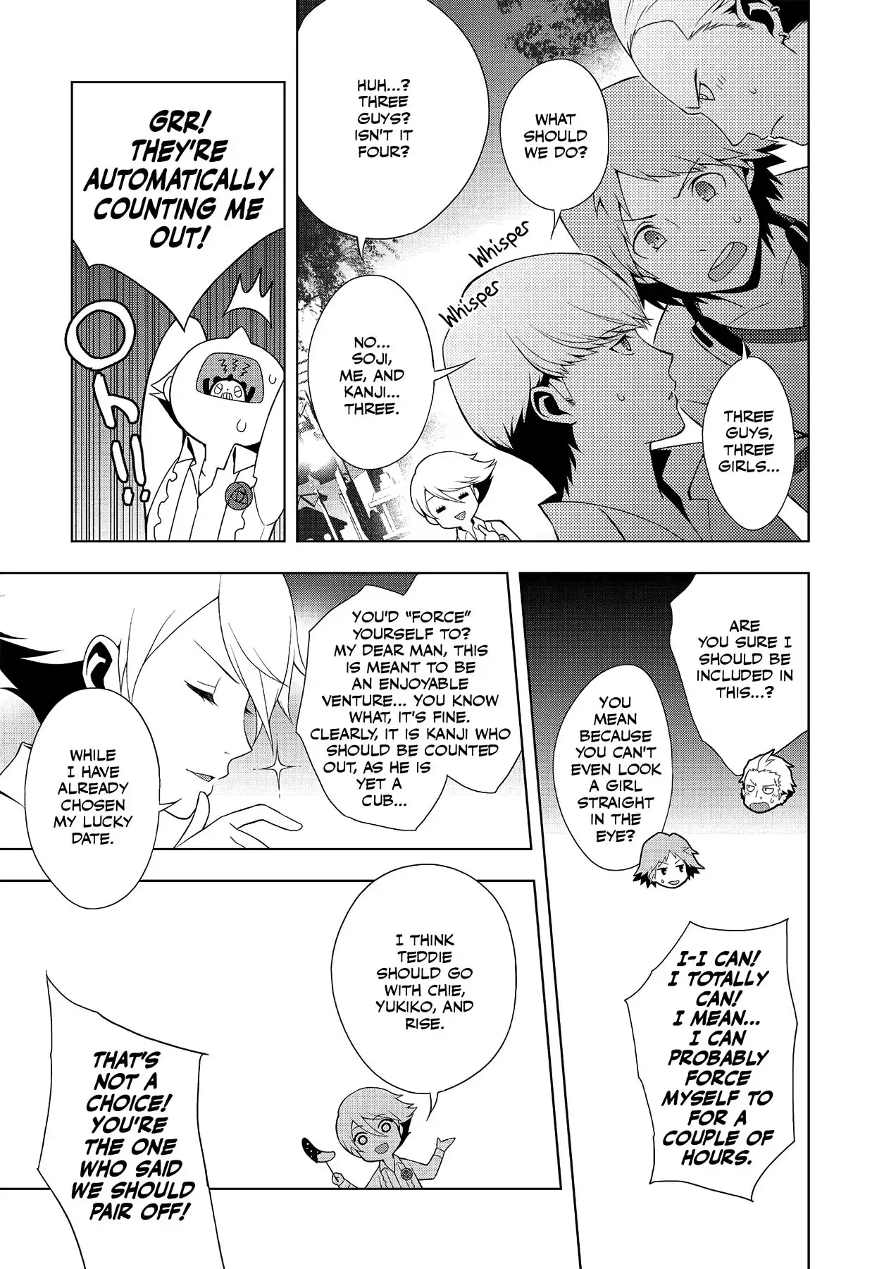 Persona 4 Chapter 31 page 5 - 