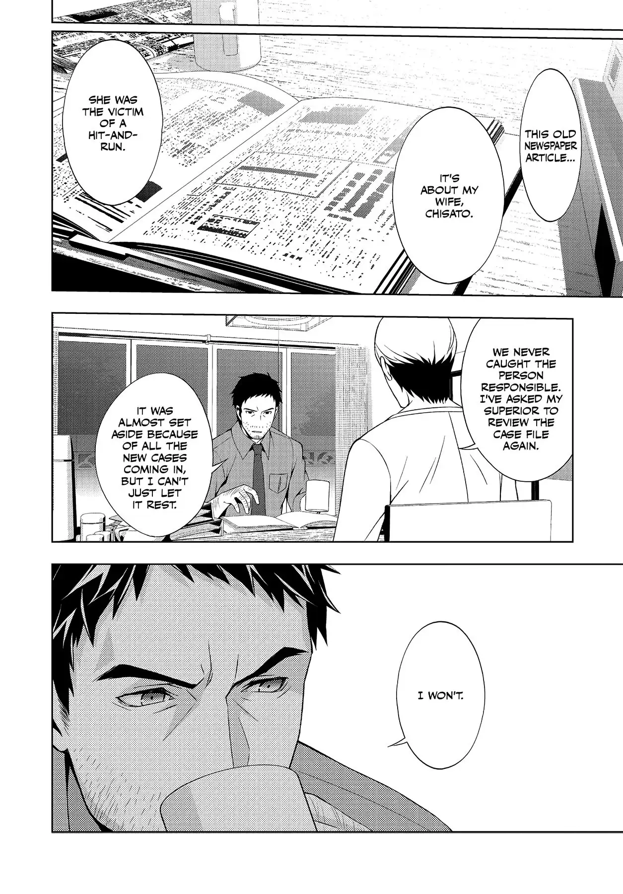 Persona 4 Chapter 32 page 14 - 