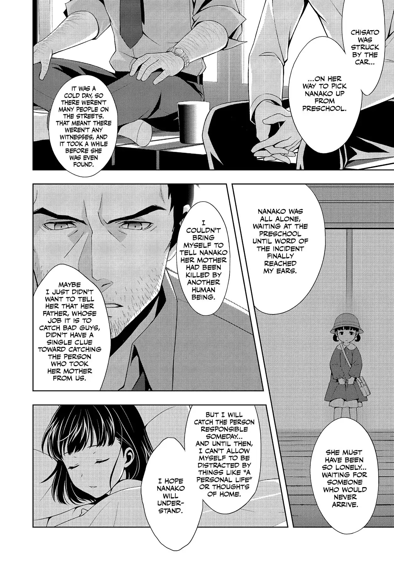 Persona 4 Chapter 32 page 16 - 