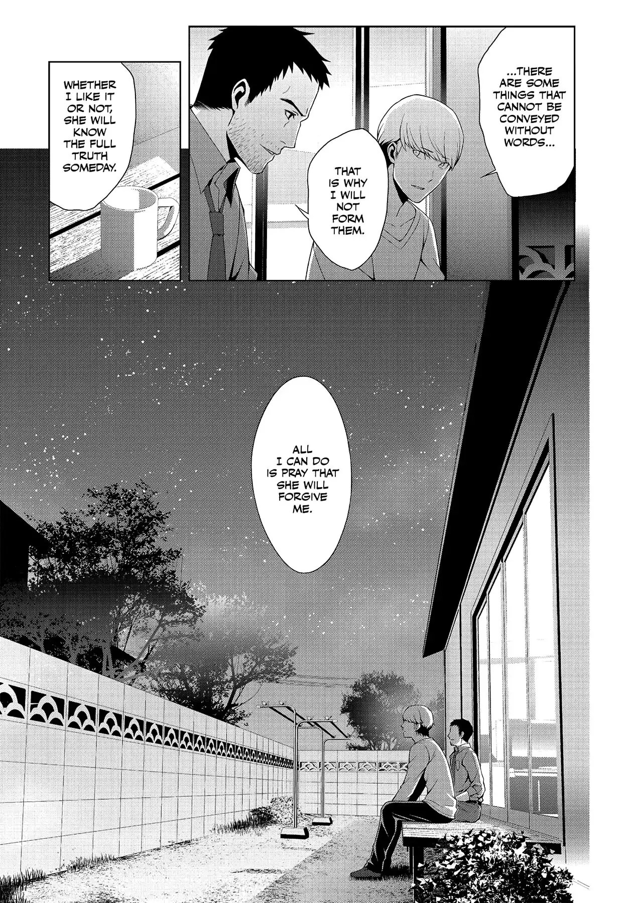 Persona 4 Chapter 32 page 17 - 
