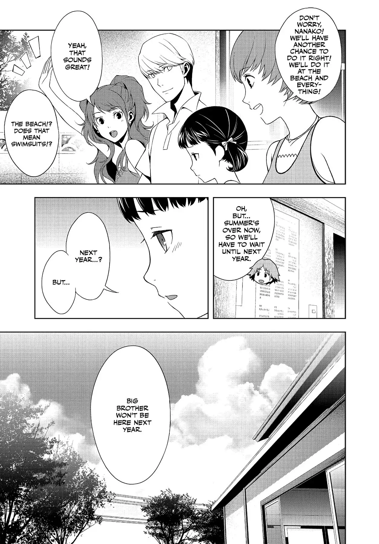 Persona 4 Chapter 32 page 5 - 