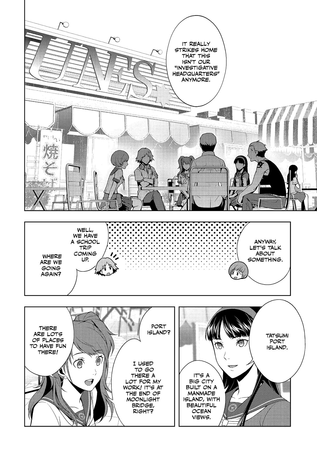 Persona 4 Chapter 33 page 2 - 