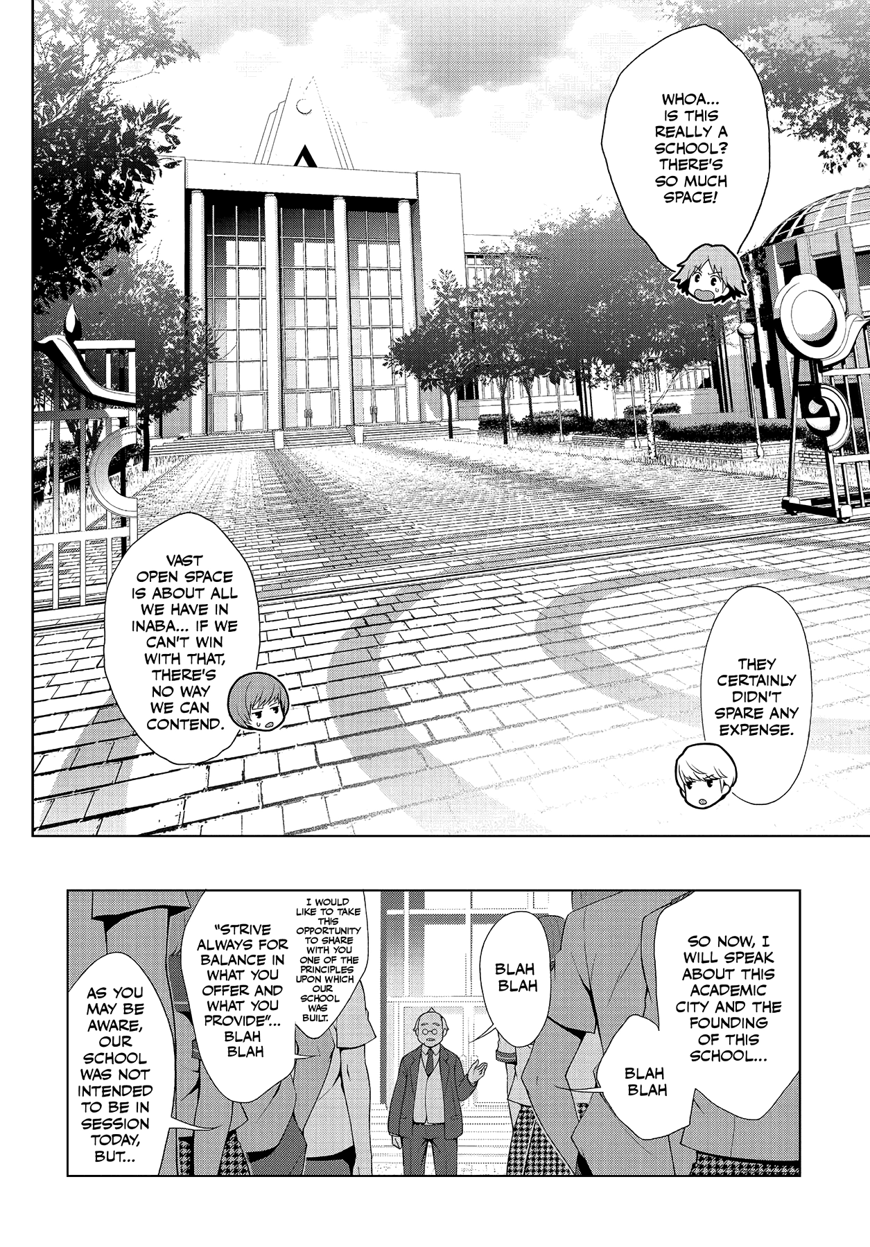 Persona 4 Chapter 33 page 13 - 