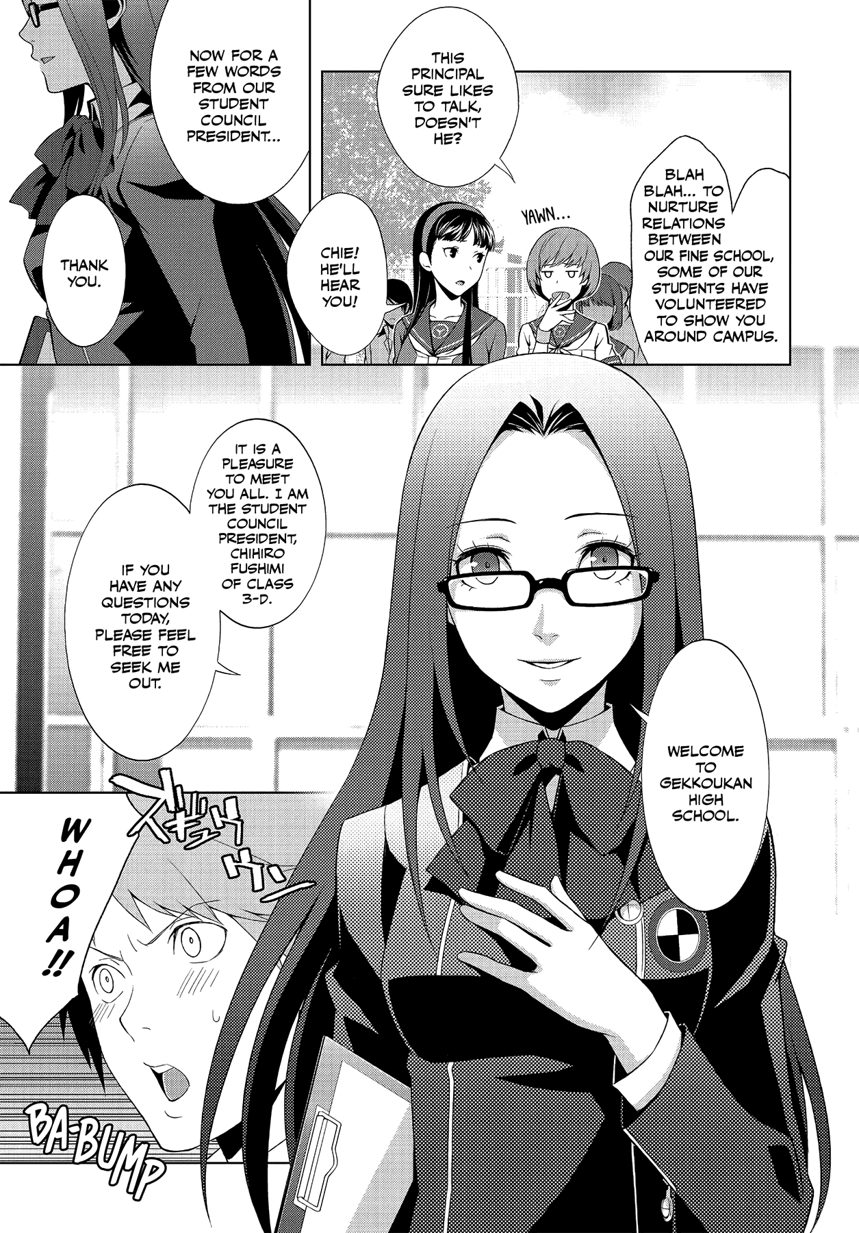 Persona 4 Chapter 33 page 14 - 