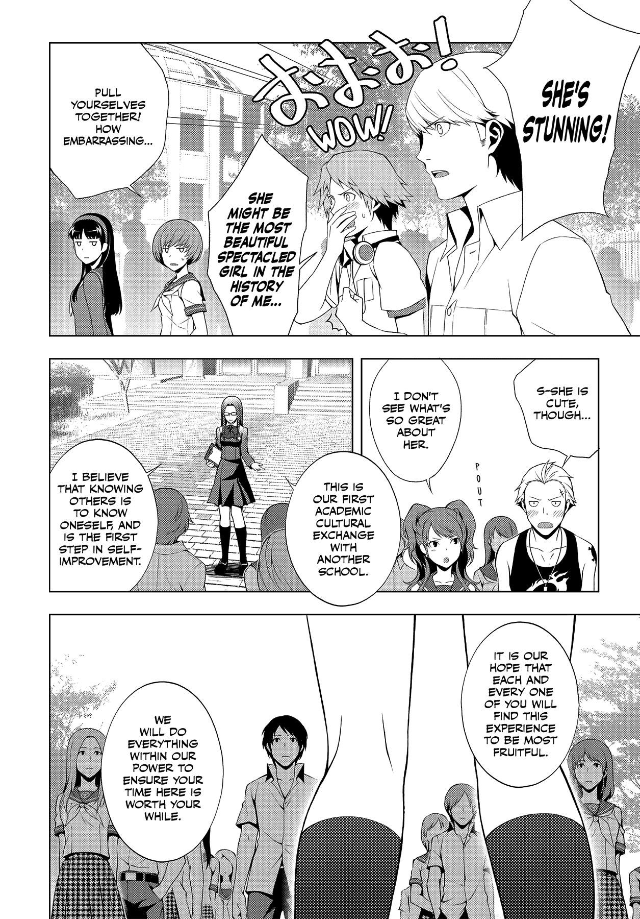 Persona 4 Chapter 33 page 15 - 