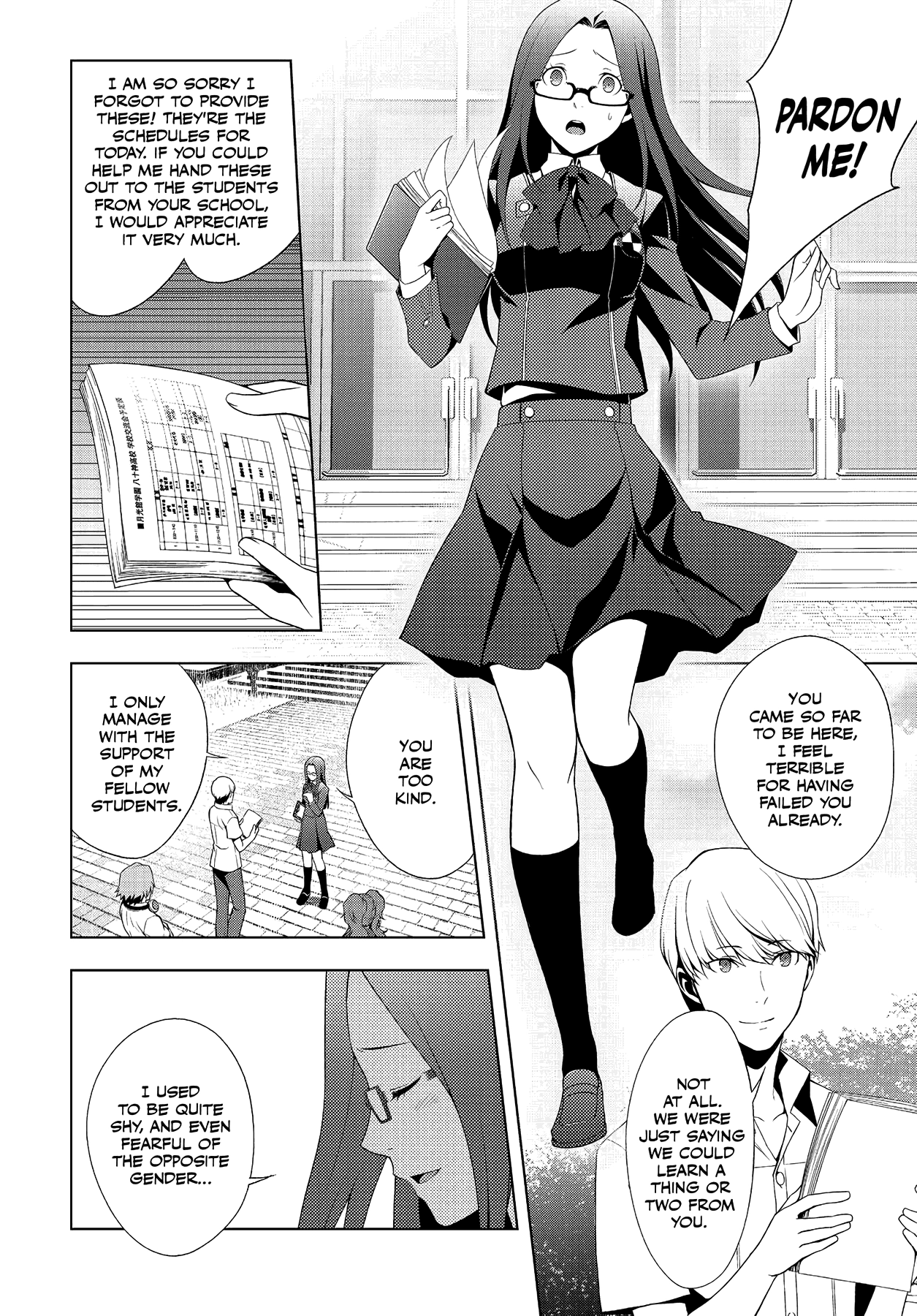 Persona 4 Chapter 33 page 17 - 