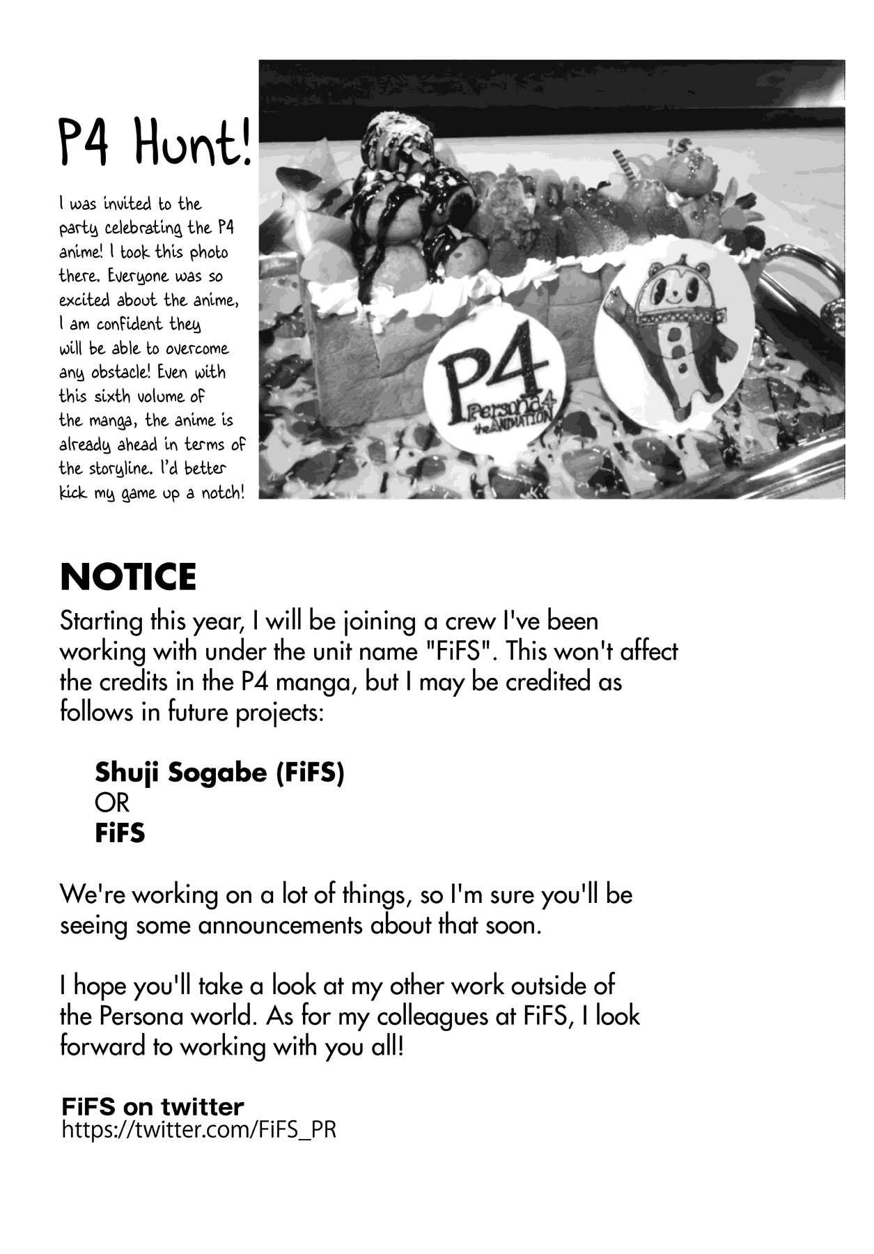 Persona 4 Chapter 33 page 22 - 