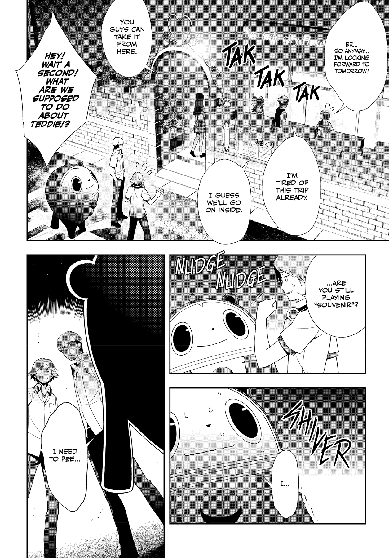 Persona 4 Chapter 34 page 14 - 