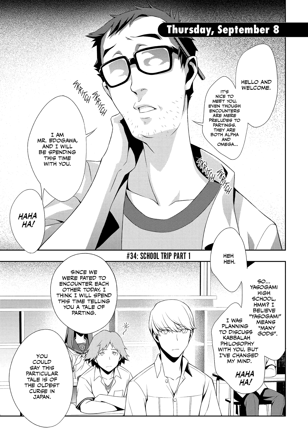 Persona 4 Chapter 34 page 4 - 
