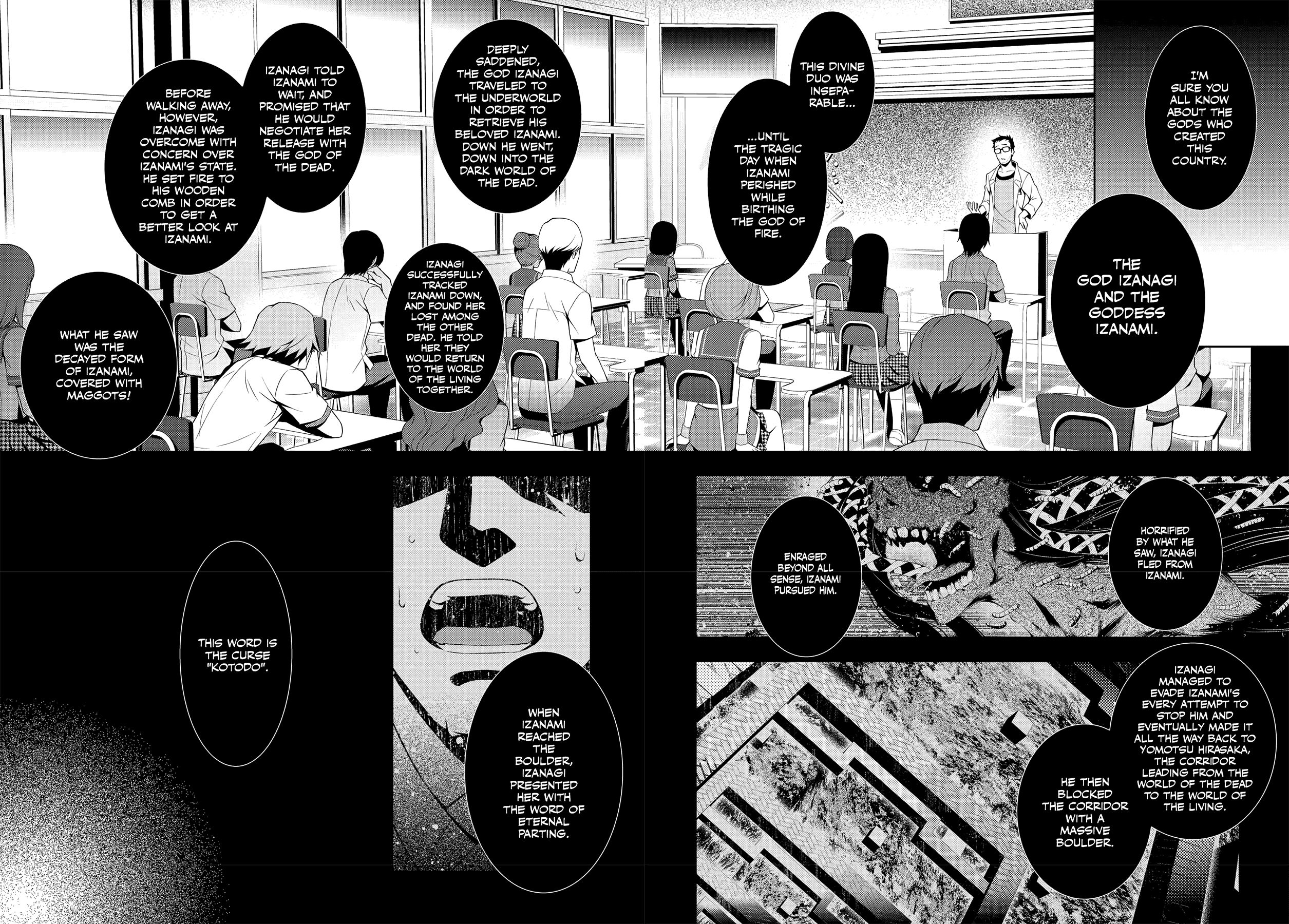 Persona 4 Chapter 34 page 5 - 