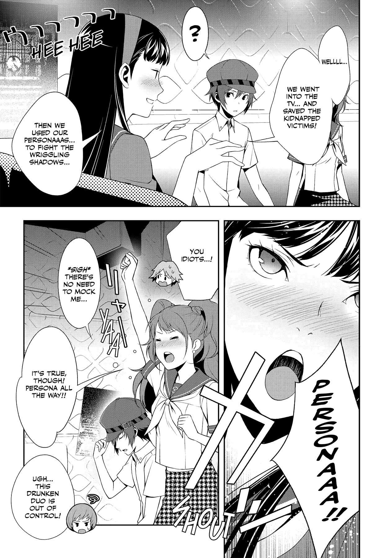 Persona 4 Chapter 35 page 15 - 