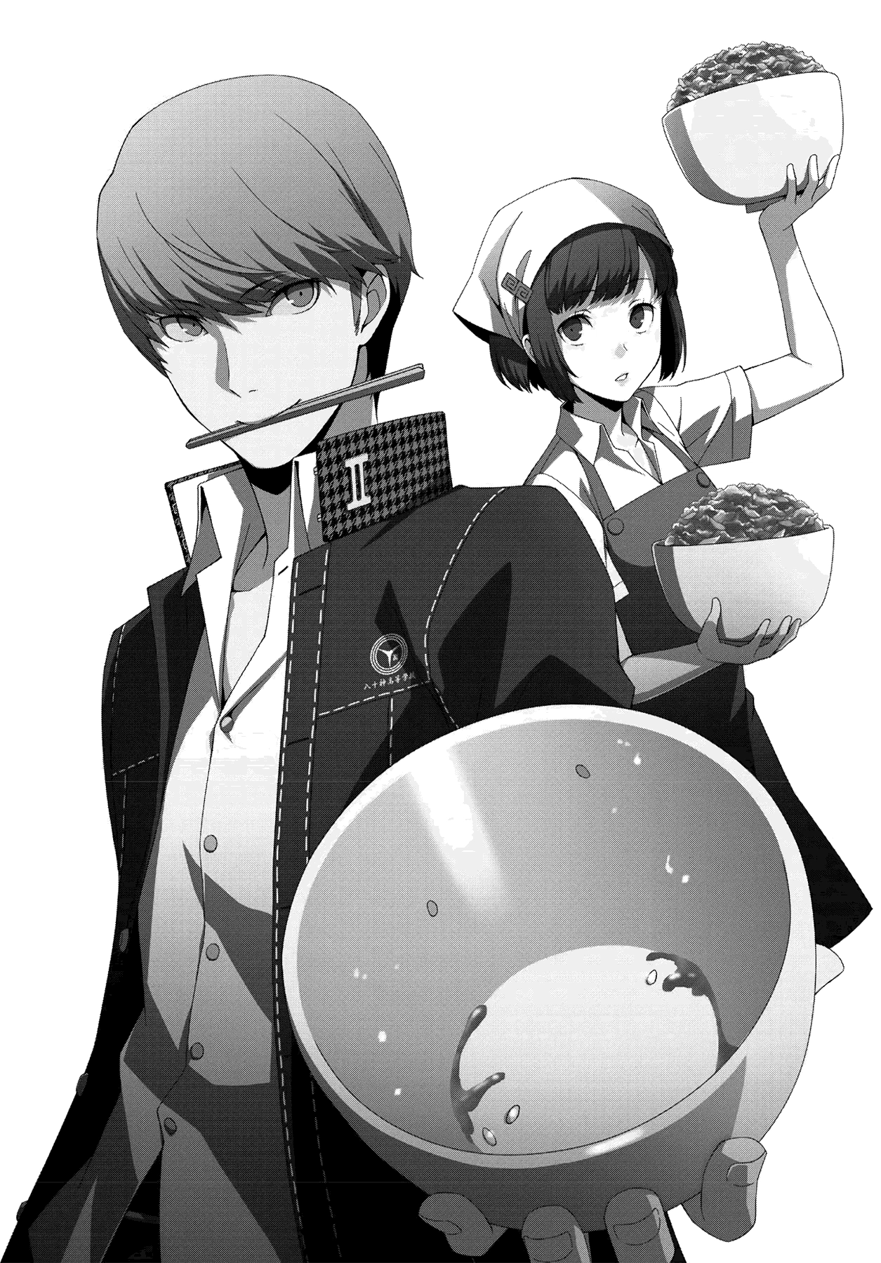 Persona 4 Chapter 35 page 18 - 
