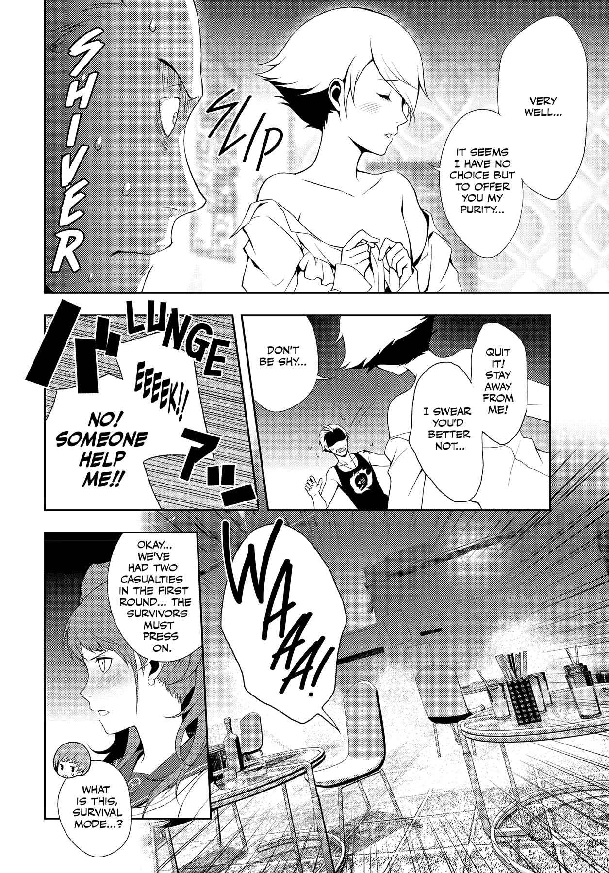 Persona 4 Chapter 35 page 8 - 