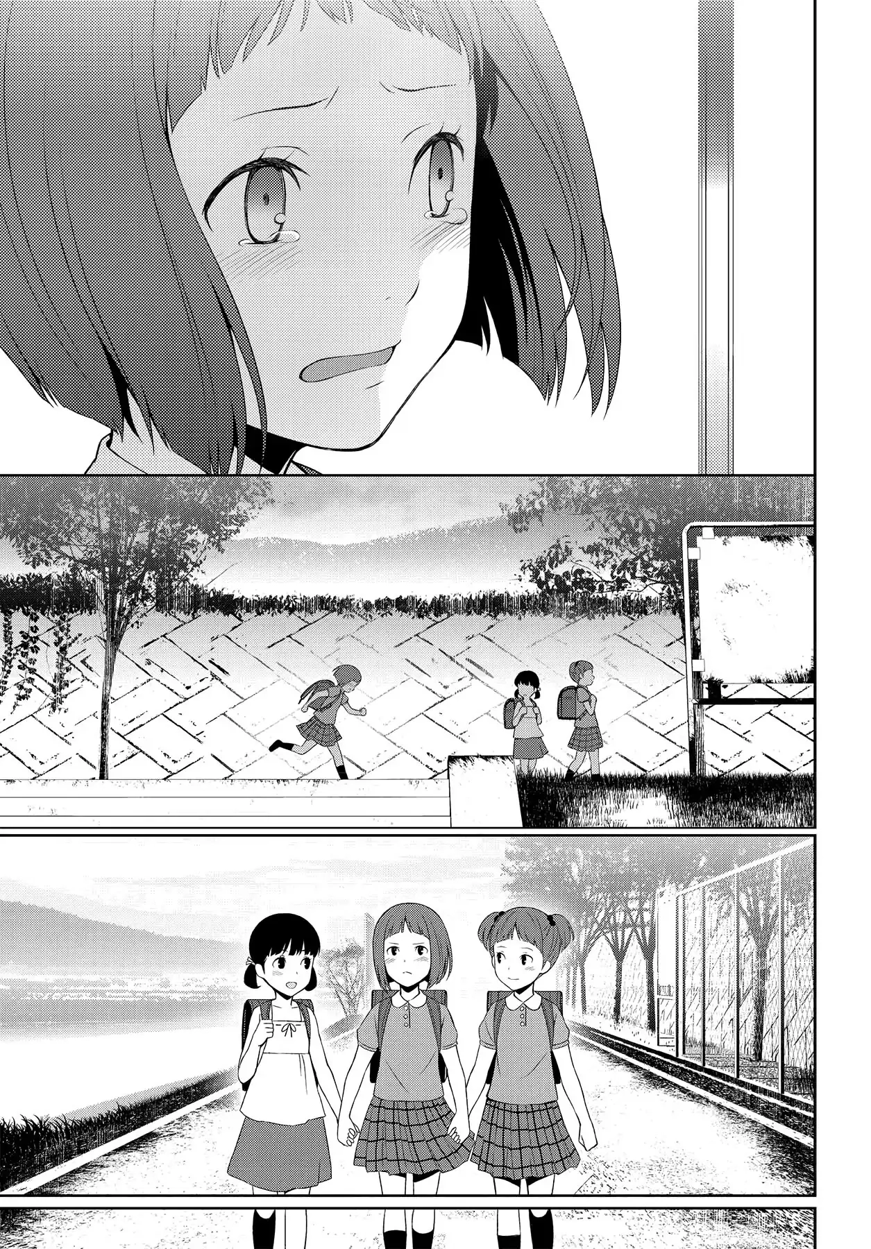Persona 4 Chapter 36.5 page 11 - 