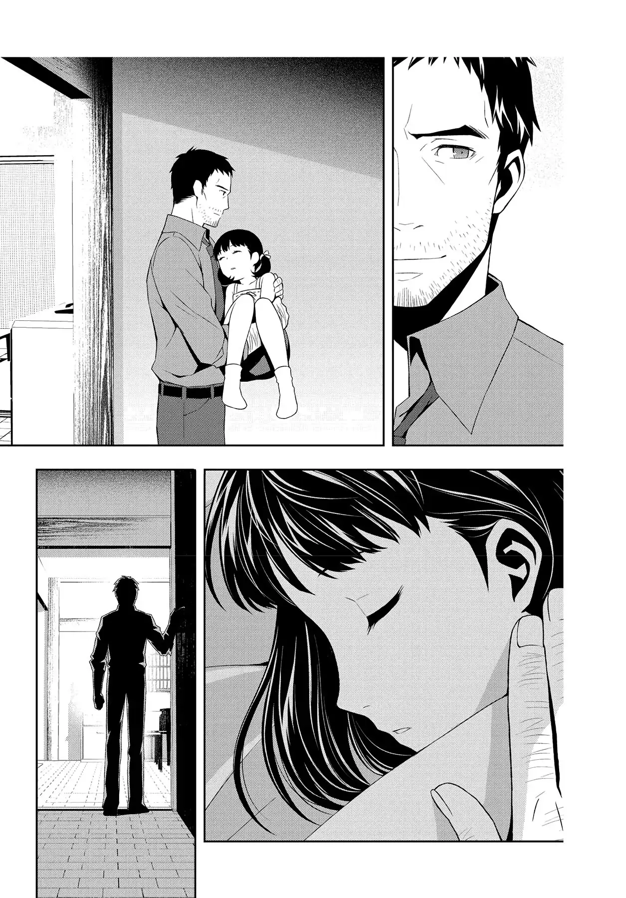 Persona 4 Chapter 36.5 page 15 - 