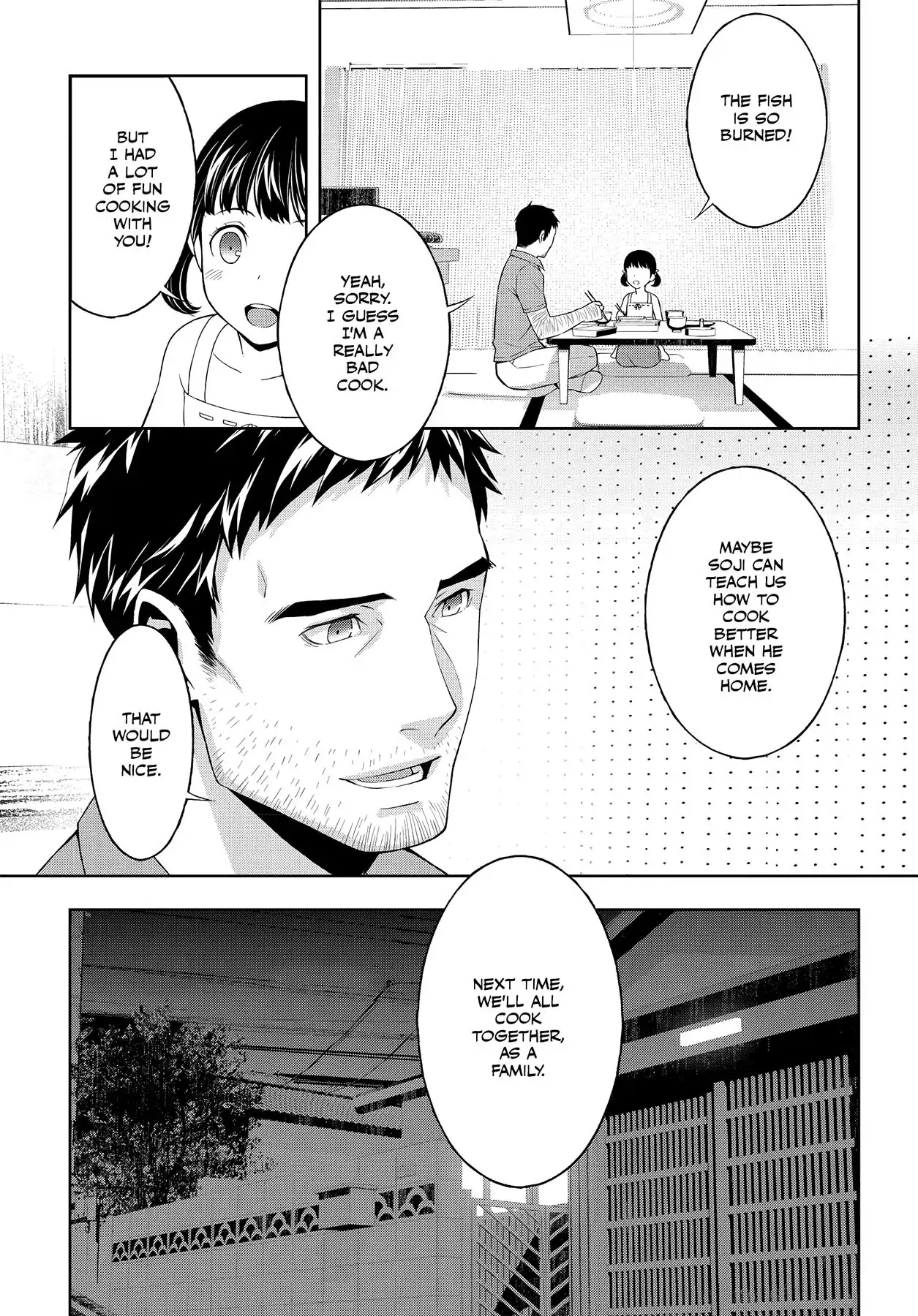 Persona 4 Chapter 36.5 page 19 - 