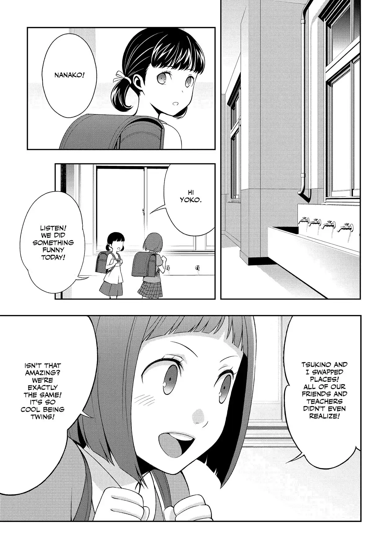 Persona 4 Chapter 36.5 page 3 - 