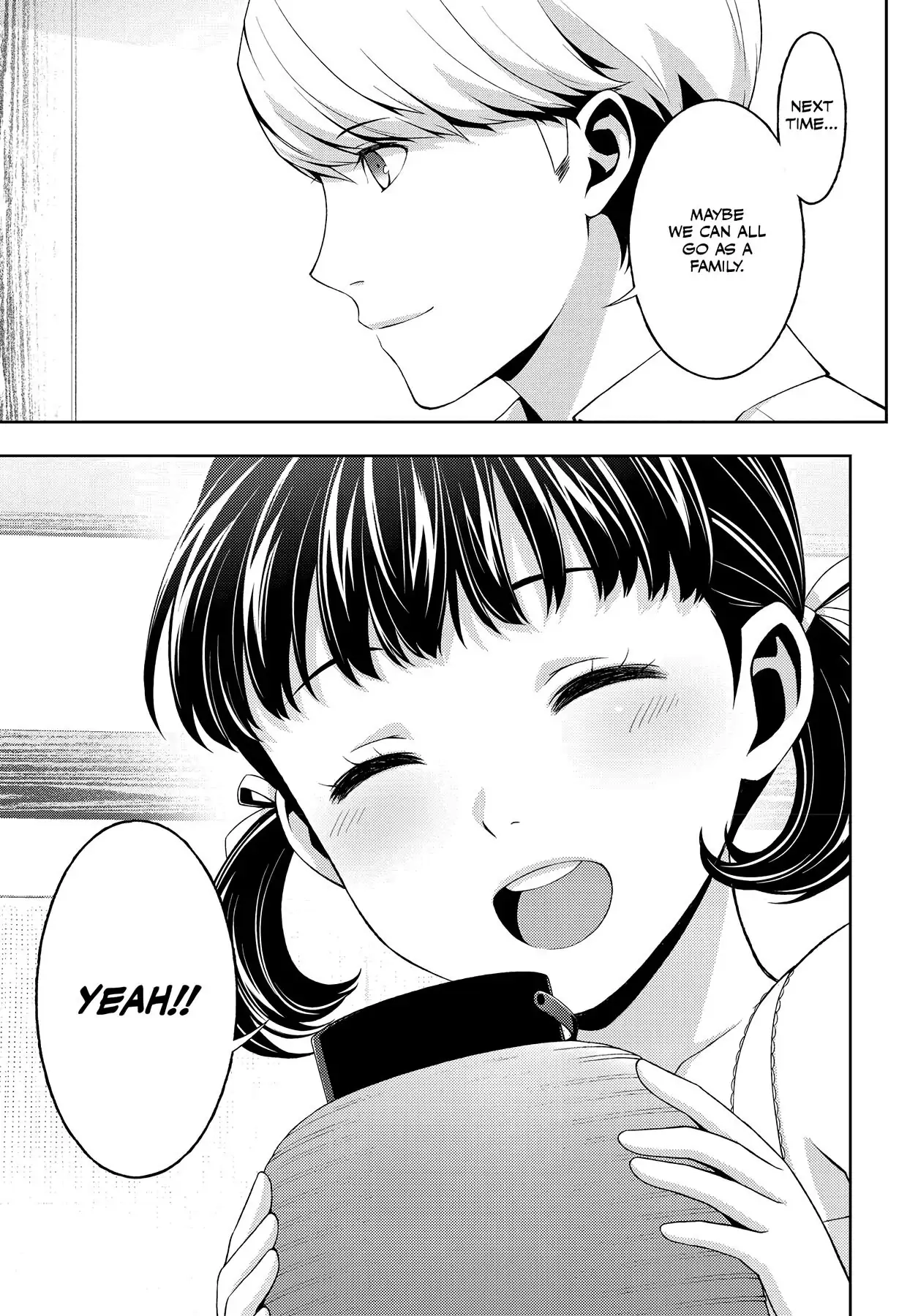 Persona 4 Chapter 36.5 page 21 - 