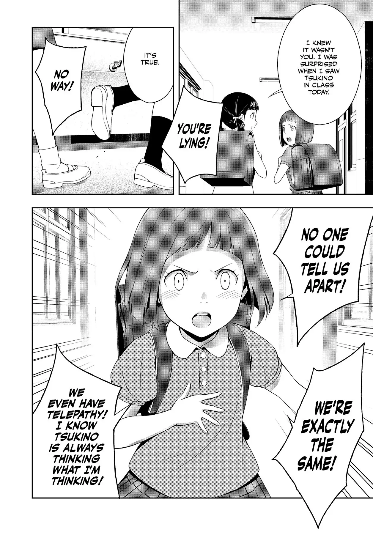 Persona 4 Chapter 36.5 page 4 - 